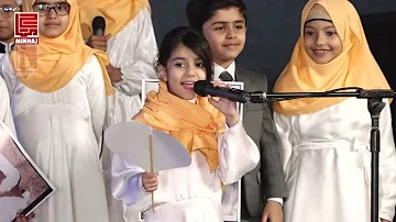 Eagers Children payed tribute to Shaykh ul Islam Dr Muhammad Tahir-ul-Qadri on Quaid Day 2023