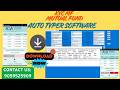 KYC MF Form Filling Work Automation Software | Auto Typing Data Entry Demo (100% Accurate)