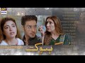 Hook Episode 15 Teaser Full Review || Extended Version ||