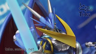 MegaHouse Precious G.E.M. DIGIMON SAVERS UlforceVeedramon / アル