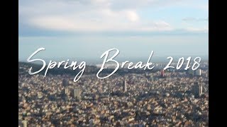 Spring Break 2018: Barcelona & Rome