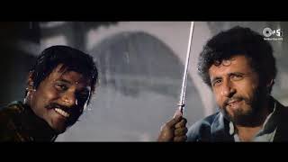 Barsaat Ke Mausam Mein | Naajayaz | Naseeruddin Shah | Kumar Sanu | Roop Kumar Rathod