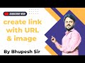 How to create link | use of anchor tag | link kaise lagayen