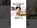 若くして亡くなったことが悔やまれる仮面ライダー俳優【泉政行さん】