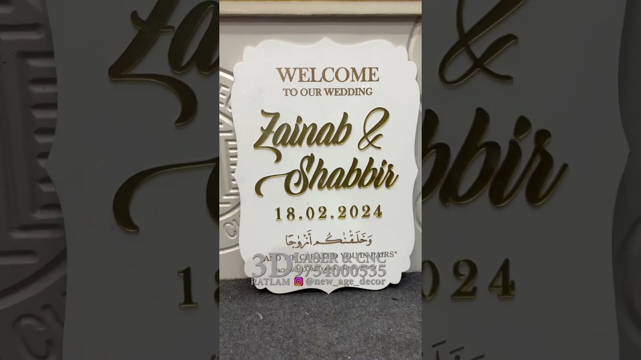 Personalized Acrylic Welcome Boards | Wedding, Engagement, Party, Occasion Signs 