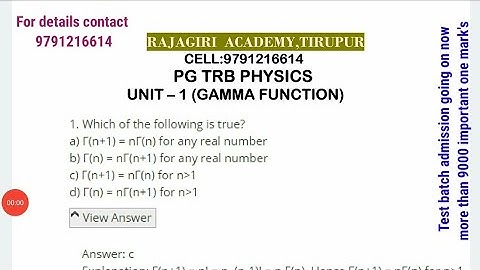 Pg trb physics /unit 1/Gamma function/one mark