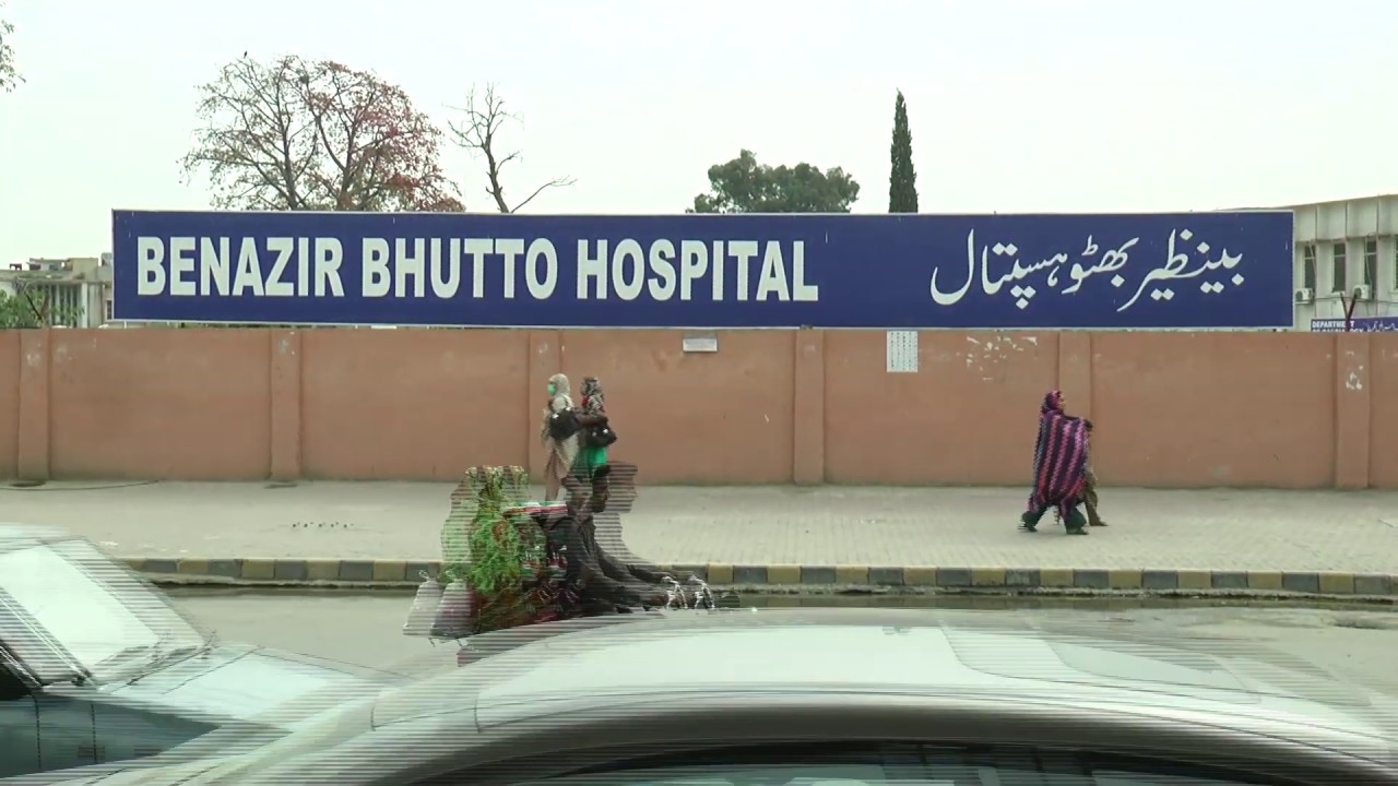 Benazir Bhuttu Hospital Rwp
