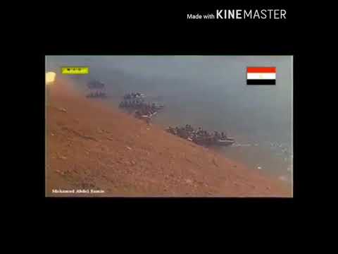 عبرنا القناة