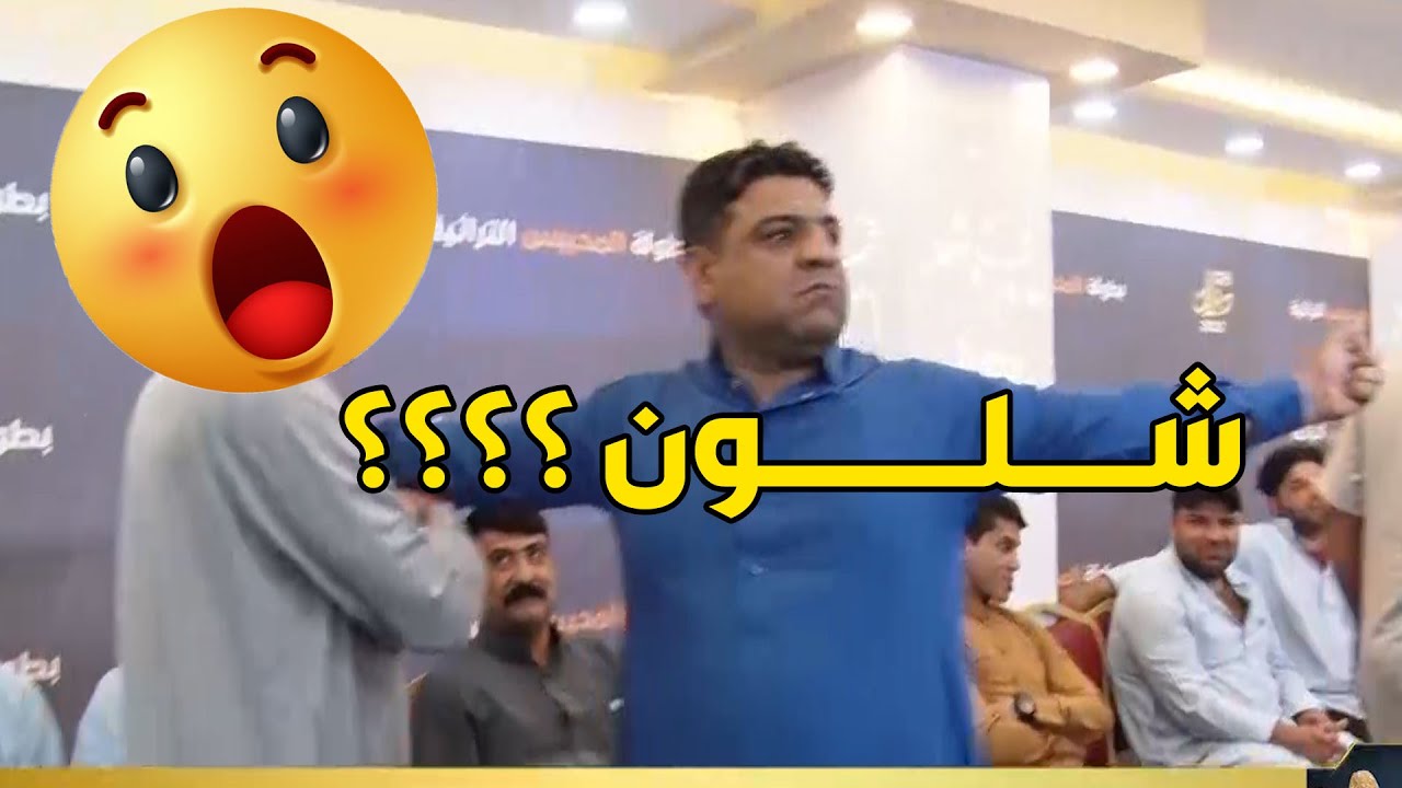 قوتها تبين من النزلة الاولى 🔥 ( الشعلة X #الكوت ) #المحيــبس_2022