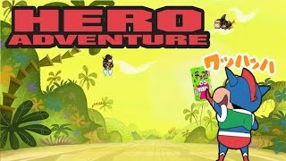 Shinchan Hero Super Adventure 2017 | Android Gameplay | screenshot 1