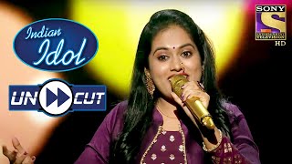 Sayli Makes An Impact With Her Performance On 'Ding Dong' | Indian Idol Season 12 | Uncut