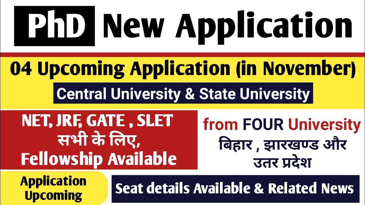 PhD 04 Upcoming application 2022 | Central & State University | PhD admission 2022