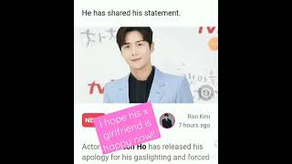 KIM SEON HOOs Guilty and say sorry even if there is no evidence yet shorts kimseonhoo