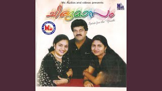 Download Lagu Chinga Masam Download Lagu Chinga Masam