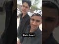 #comedy #relatable #short