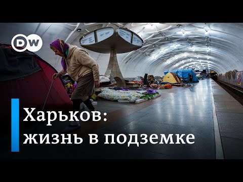 Жизнь в подземке: что происходит на самом деле в Харькове