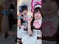 【踊ってみた】なしゅ&みかげの“おぎゃりマスター”が優勝すぎる✨|at-home cafe