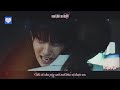 [Vietsub || FMV] Feel You - Shin Yong Jae ( Hoa Của Quỷ / Flower Of Evil OST )