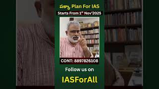 The Ultimate Power Plan: How to Clear UPSC Prelims in Just 6 Months (Nov-May Guide!)