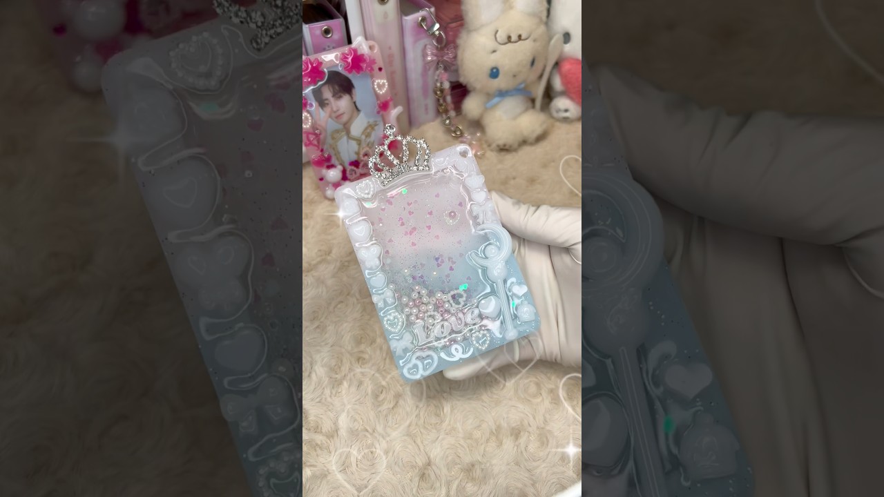 グラデーションのシェイカートレカケースを作ってみました