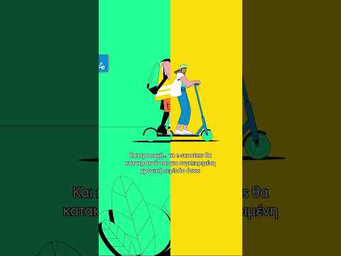 Τι προσφέρουν οι προσφορές High-Roller στο Spinoloco;