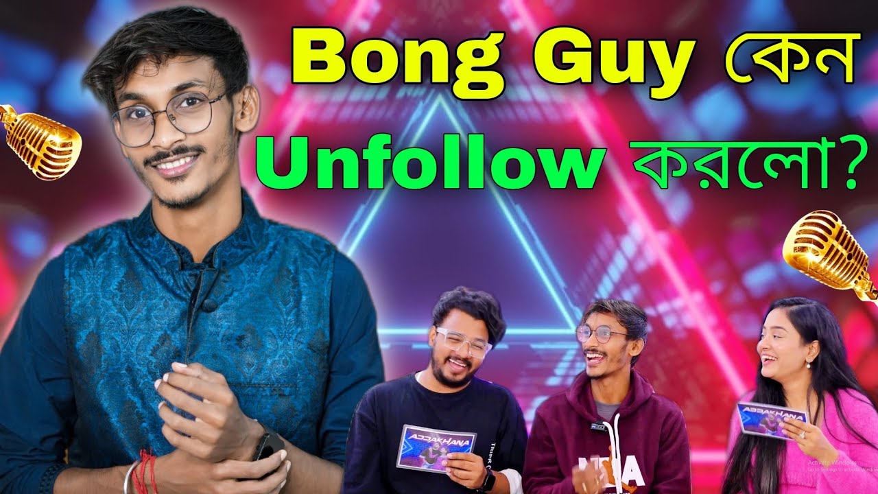 Re-Uploaded @BadmasBipua কোন Roaster কে সহ্য করতে পারেনা 🤬 Amusing Rii এর  Content ভালো লাগেনা 😱