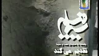 Imam Hasan Asws Urdu Movie Part#1