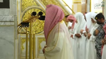 تلاوة فضيلة الشيخ د. #عبدالله_القرافي من صلاة الفجر 23 محرم 1447هـ.