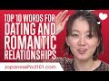 Top 10 Words for Dating and Romantic Relationships