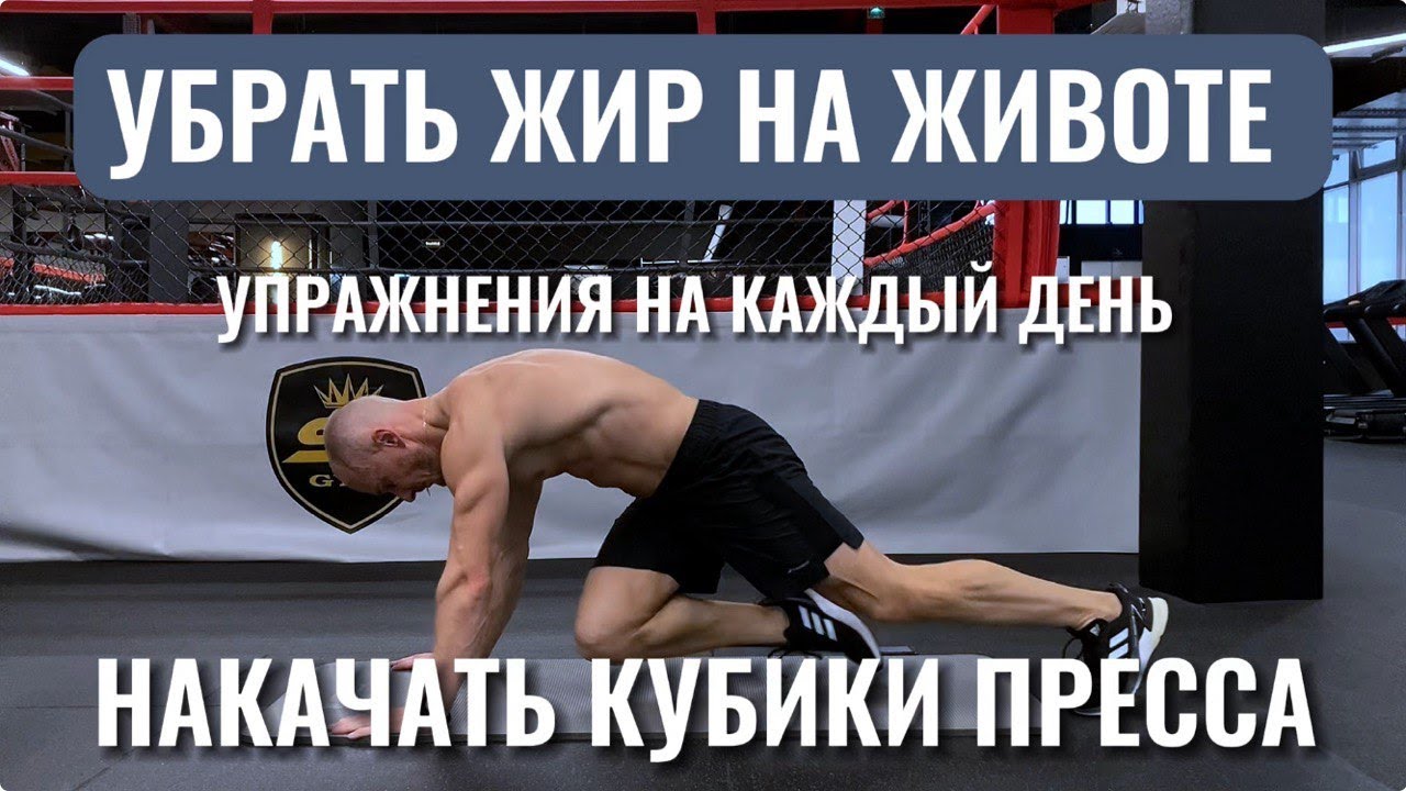 �������� + �������� ���������: ����.