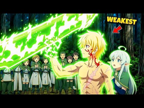 شاب الكل فكرة ضعيف ولكنه اكتشف إنه بيمتلك قدرات بتخليه أقوي قوة سحرية!🔥 || ملخص أنمي 6️⃣
