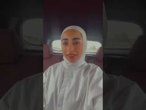 عيدكم مبارك 2022 الأخصائية زينب ربيع صفحة اليوفنتوس