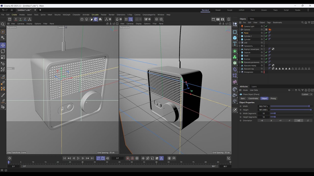 Cinema 4D моделирование колонки