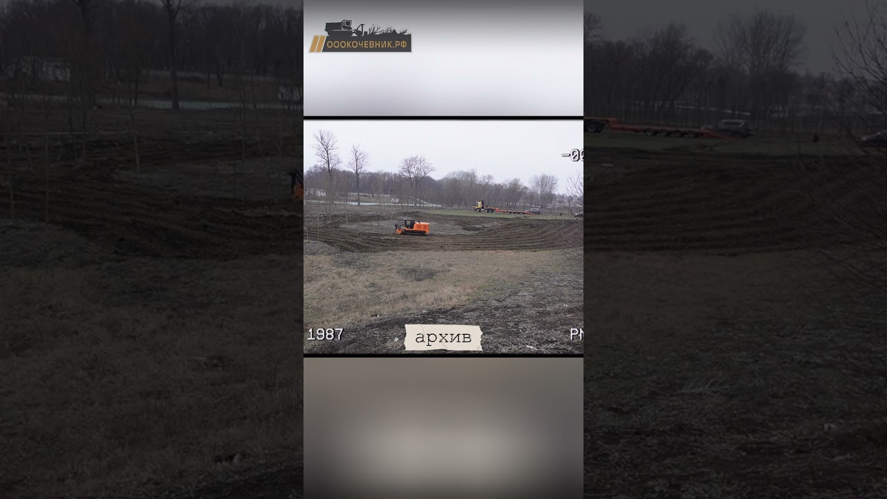 Процесс работы мульчера FAE Prime Tech PT 300 завораживает🔥