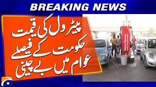 Petrol Price Uncertainty: Government Decisions Increase Public Concerns | Geo News