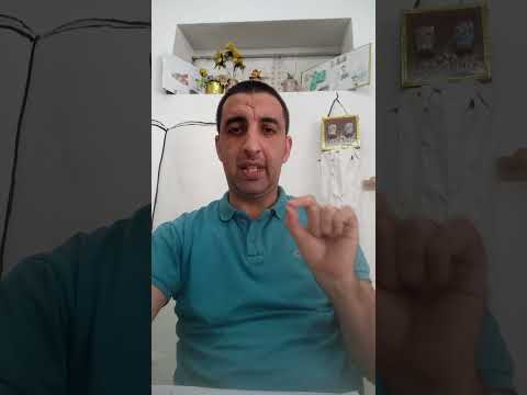 هل نقول ربيع الثاني أم ربيع الآخر
