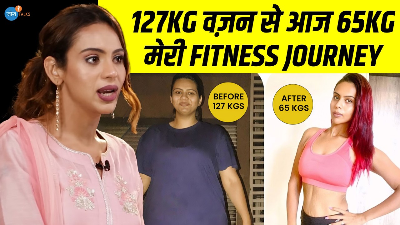 मैं ख़ुद को शीशे में भी नहीं देख पाती थी! | Chanchal Malhotra 