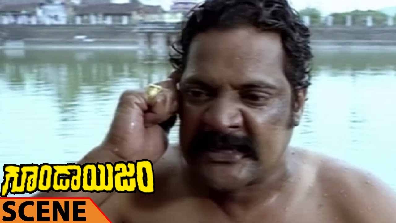 Ravishankar Best Scene || Goondaism Telugu Movie || Arulnidhi, Pranitha, Bhanusri Mehra