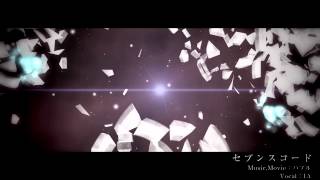 Seventh Code