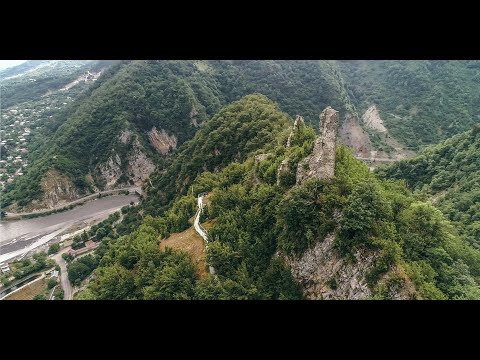 ლეჩხუმი | Lechkhumi