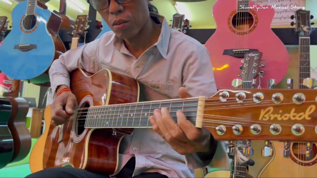 ကိုယ်မညာတော့ဘူး- Nကိုင်ရာ Instrumental Music, 12Strings Guitar Cover By Guitarist HtunHtun.