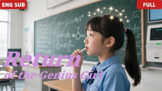 eng Subreturn Of The Genius Girlgenius Girl Reborn Reveals She Plagiarized Step Sister