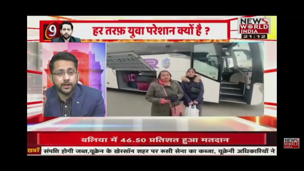 Dr Dharm kumawat RAJUVAS, Bikaner Rajasthan Veterinary Internship Stipend YouTube