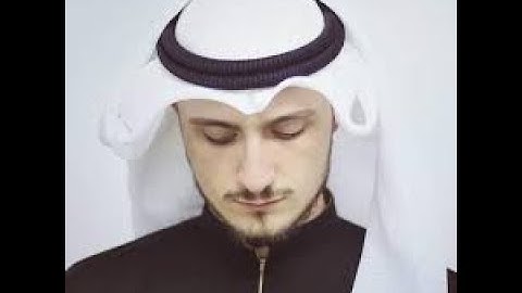 صوت يهز القلب، القارئ فاتح سفرجيك، سورة الرحمن،مترجمة