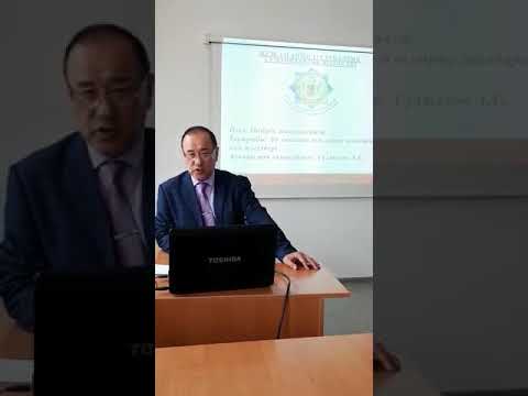 Султанов Агыман Советұлы - «Ұн сапасын жақсарту жолдары (Өндіріс технологиясы)