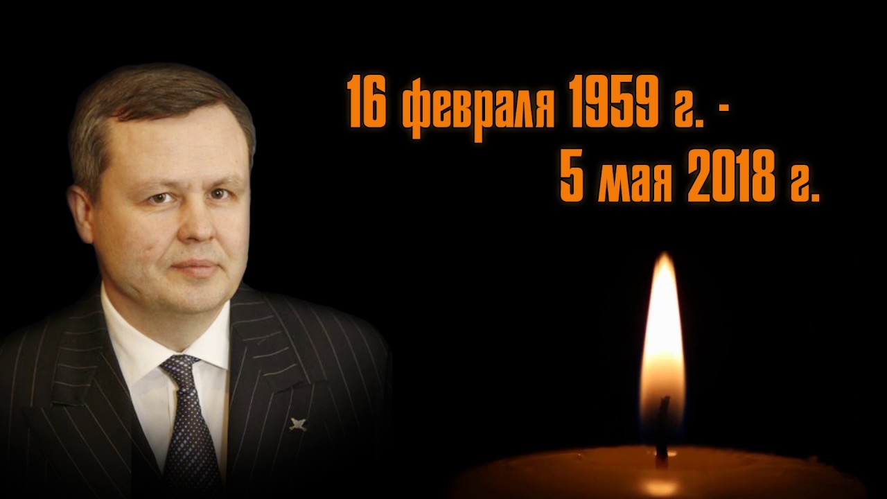 Шкода марата 1