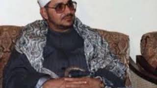 سورة الاخلاص الشحات محمد انور