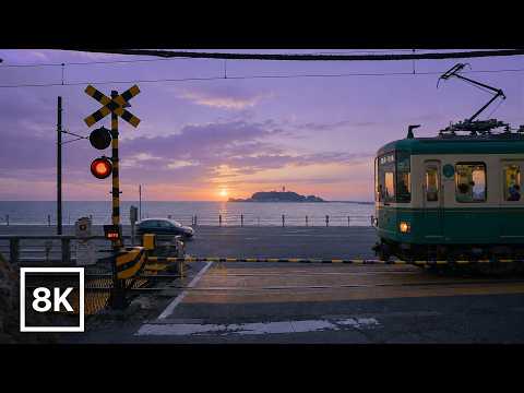 Japan Coastal Sunrise Drive 🚃 Enoshima to Kamakura / 8K 60fps HDR / Relaxing Piano + Car Ambience
