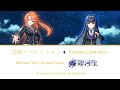 [WDS] [Lyric Video] Ramona Wolf, Koyomi Senju — Passion Liberation (情熱リベレイション) (game ver.) [JP/EN]