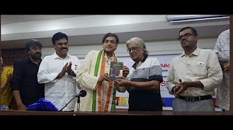 BOOK RELEASE | PRIYAMANASAM | SANSKRIT FILM SCRIPT | RELEASED BY DR. SASHI THAROOR